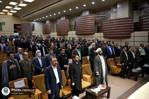 آیین شکرانه خدمت به زائران دهه آخر صفر