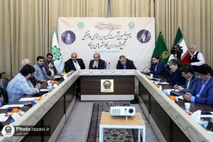 چهل و نهمین نشست کمیسیون اجتماعی و فرهنگی مجمع شهرداران کلانشهرهای ایران