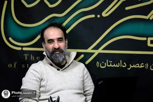 نخستین جلسه انجمن عصر داستان