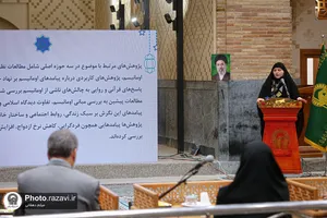 جلسه دفاع از پایان نامه دانشجویان دانشگاه امام رضا علیه&zwnj;السلام در حرم مطهر رضوی
