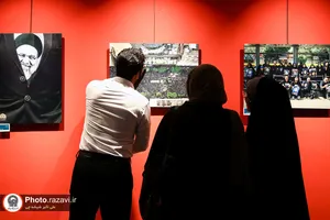 آیین افتتاح نمایشگاه عکس شهید جمهور