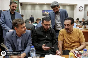نشست تخصصی الگوی تدوین برنامه سه&zwnj;ساله آستان قدس رضوی
