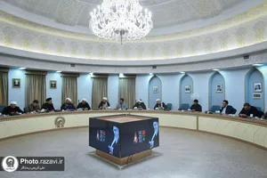 جلسه ستاد فرهنگی دهه آخر صفر
