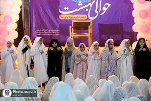 جشن تکلیف روزه اولی ها