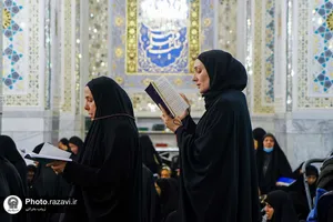 مراسم احیا زائران عرب زبان در شب نوزدهم ماه مبارک رمضان