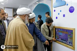 افتتاح رواق خردسال و طرح توسعه رواق کودک