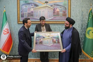 آیین تکریم و معارفه معاون امور بین&zwnj;الملل آستان قدس رضوی