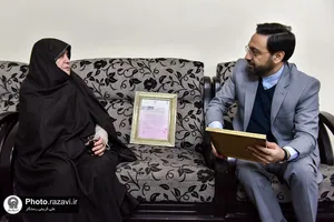 دیدار قائم&zwnj;مقام تولیت آستان قدس رضوی با سرکار خانم کارگر عزیزی