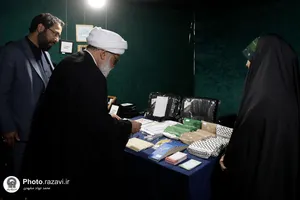بازدید تولیت آستان قدس رضوی از موکب دخترانه نجمه