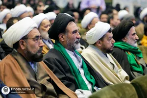 همایش نقش انقلاب اسلامی در تمدن نوین اسلامی