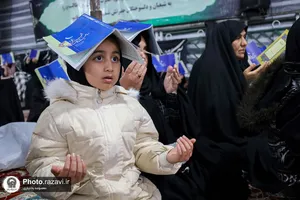 مراسم احیا شب قدر در گلزار شهدای خواجه ربیع
