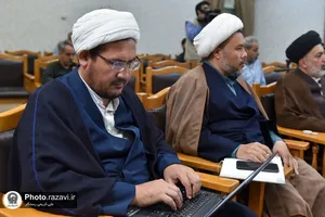 نشست علمی &laquo;اهانت به قرآن و کتب آسمانی از منظر حقوق بشر&raquo;