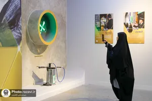 بازدید پرسنل معاونت پرورشی آموزش و پرورش از خدمات آستان قدس رضوی
