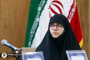 مجمع مشورتی خدمه حرم امام رضا علیه&zwnj;السلام