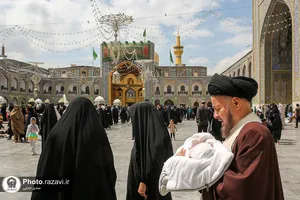 در این قطعه از بهشت-1