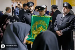 حضور خدام حرم مطهر رضوی در بند نسوان زندان مرکزی مشهد