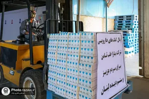آماده سازی و ارسال محموله دارویی آستان قدس رضوی به لبنان