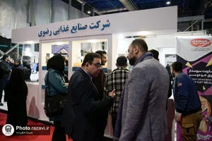 حضور آستان قدس رضوی در بیست و پنجمین نمایشگاه هفته پژوهش و فناوری-1