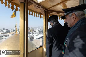 آیین صلا در حرم مطهر رضوی