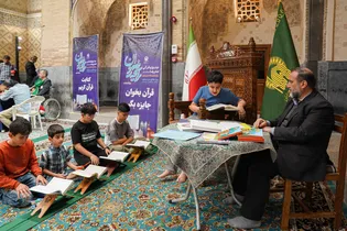 جشنواره قرآنی «رایحه رضوان»