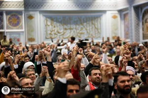 اجلاسیه بین المللی مجاهدان در غربت