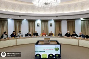 کارگروه قرآنی و فرهنگی اعتاب مقدسه