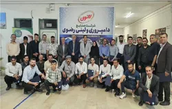 تجلیل از تلاش‌گران خط تولید شرکت صنایع دامپروری و لبنی رضوی