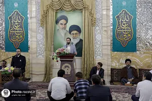 جشن عید سعید غدیر خم با حضور تولیت آستان قدس رضوی
