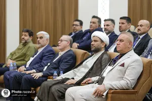 همایش بین&zwnj;المللی کاوش&zwnj;های نوین در علوم انسانی