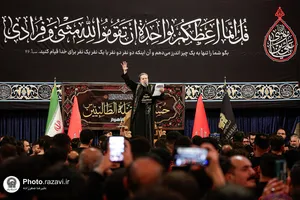 عزاداری زائران عرب&zwnj;زبان در حرم مطهر رضوی

