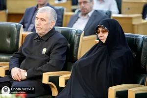 دوره آموزشی زندگی و بالندگی