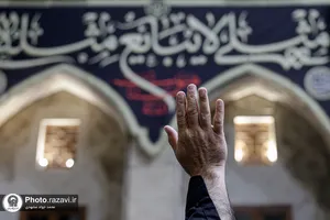 عزاداری ایام پایانی ماه صفر در حرم مطهر رضوی-3