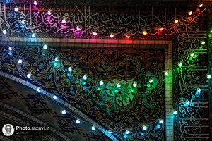 حال و هوای حرم مطهر رضوی در شب مبعث