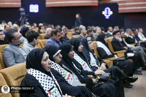 اختتامیه سومین جشنواره رسانه&zwnj;ای بین&zwnj;المللی امام رضا علیه&zwnj;السلام -1
