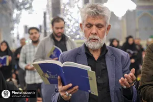 مراسم احیا شب نوزدهم ماه مبارک رمضان در حرم مطهر رضوی - 3