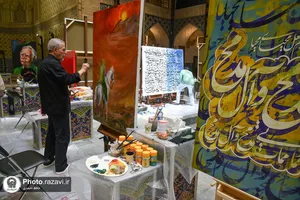 رویداد هنری &laquo;روضه هنر عاشورایی&raquo;-2