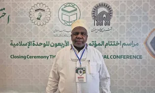 ارادتی که از تانزانیا تا حرم امام رضا (ع) ادامه دارد