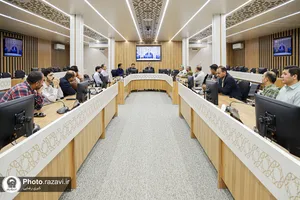 بازدید