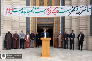 نواختن زنگ انقلاب در دبیرستان پسرانه علوم و معارف اسلامی امام رضا(علیه&zwnj;السلام)