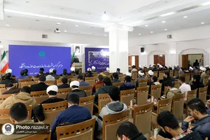 گرامیداشت سالروز وحدت حوزه و دانشگاه