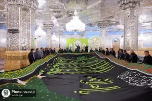 اهدای کتیبه شهادت حضرت زهرا(سلام الله علیها) به حرم مطهر رضوی