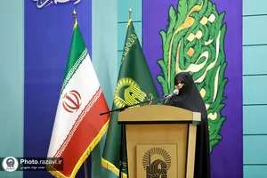 آیین آغاز پویش ملی نذر مادر