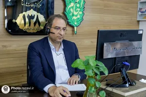 حضور مدیرعامل مؤسسه تربیت بدنی آستان قدس رضوی در سامانه 138