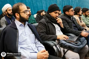 آیین افتتاح مدرسه علامه طباطبایی