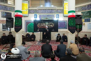 حضور تولیت آستان قدس رضوی در جمع عزاداران فاطمی بخش رضویه مشهد