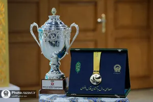 اهدای کاپ قهرمانی تیم ملی والیبال به موزه حرم مطهر رضوی
