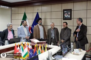 رونمایی از کتاب &laquo;الفصول المهمة فی معرفة الائمة&raquo;