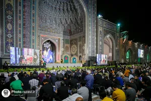مراسم احیا شب بیست و سوم ماه مبارک رمضان در حرم مطهر رضوی - 1