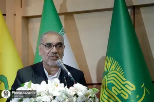 شورای اداری شهرستان سرخس
