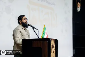 جلسه توجیهی مواکب خدمت&zwnj;رسان جشن امام رضایی&zwnj;ها